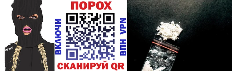 Амфетамин Розовый  купить  цена  Нефтекамск 