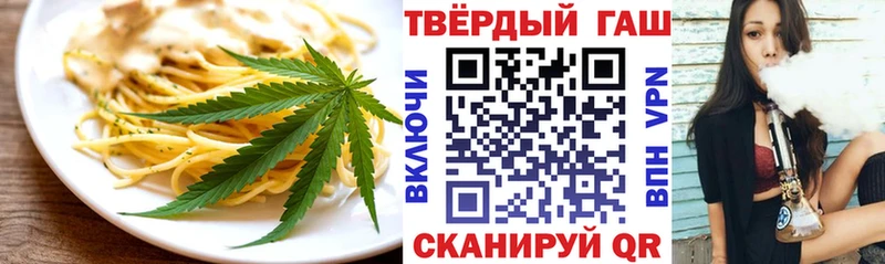 Canna-Cookies конопля  omg вход  Нефтекамск 