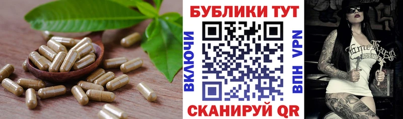 ЭКСТАЗИ Дубай  Нефтекамск 