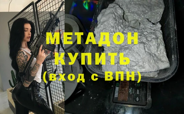 наркотики Нягань