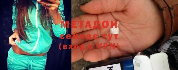 прущая мука Алексин