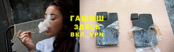 прущая мука Алзамай