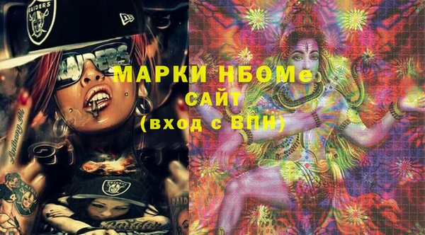 прущая мука Алексин