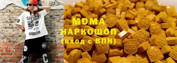 прущая мука Алексин