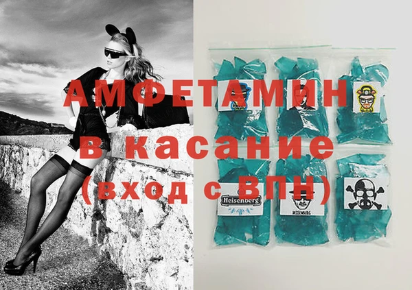 Альфа ПВП Алексеевка