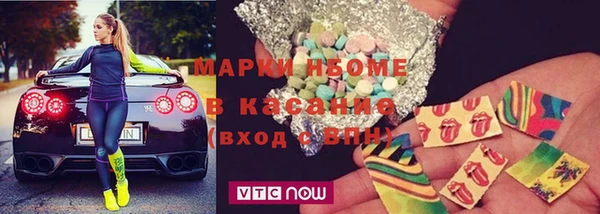 мефедрон VHQ Няндома