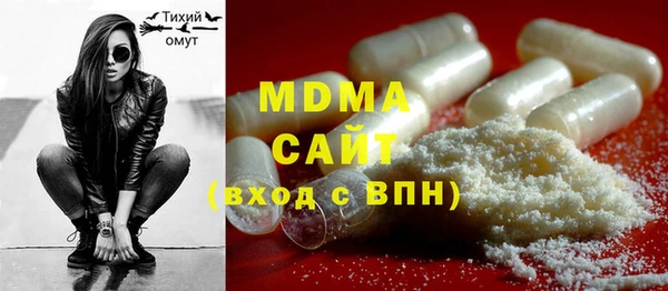 прущая мука Алзамай