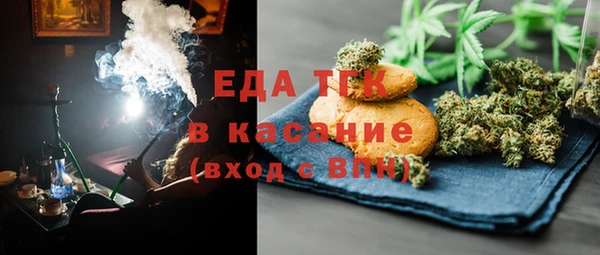 прущая мука Алзамай
